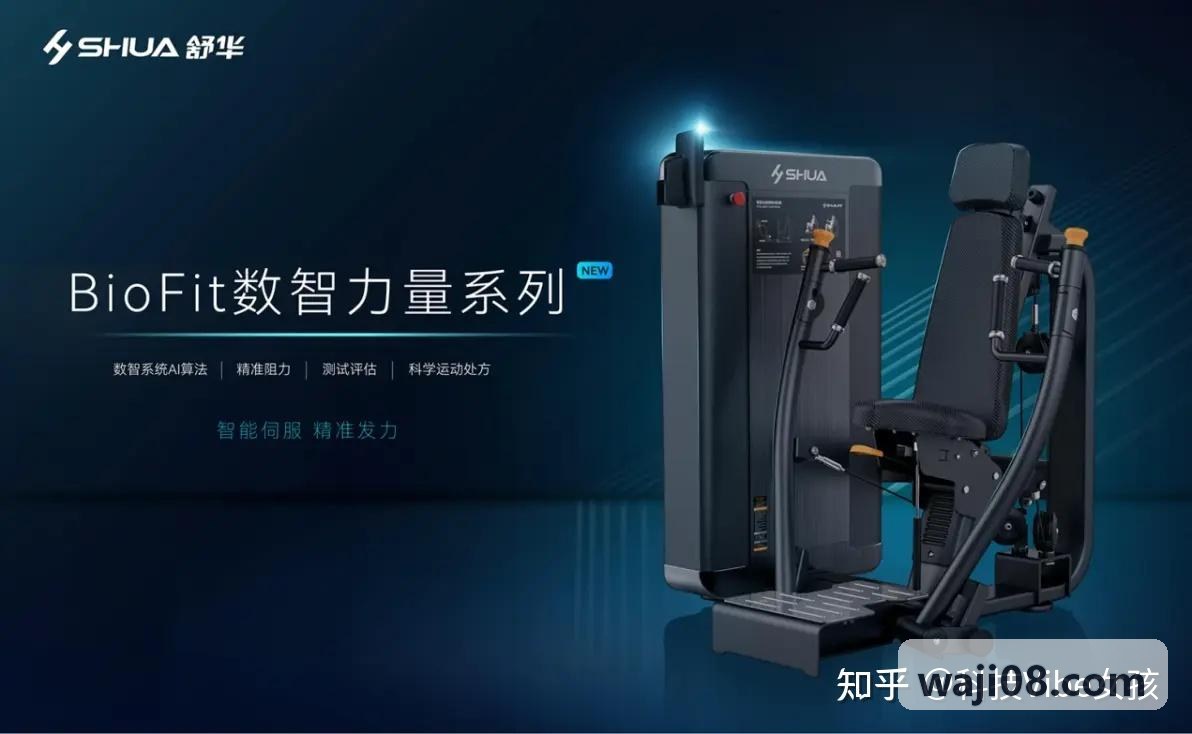 凯发电子智慧灯控与物联网闸机硬件联动图示
